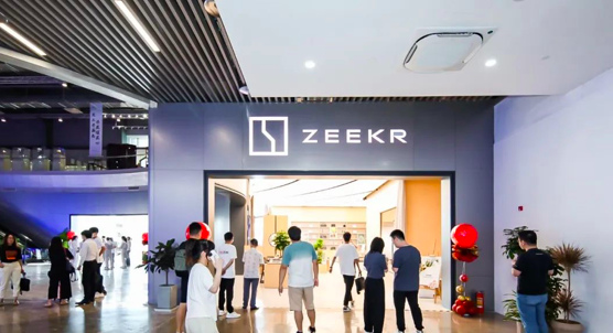 一家极氪中心展现出的新营销之变 - 知乎