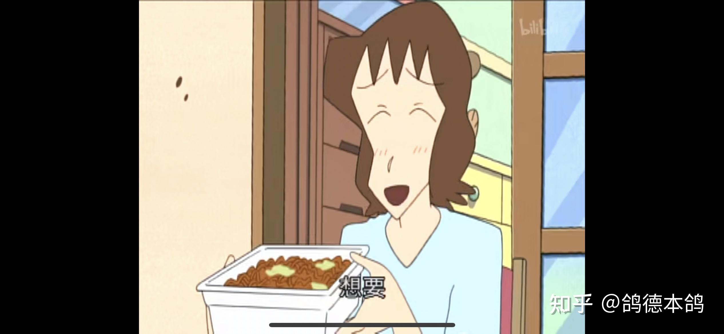 蜡笔小新美食整理