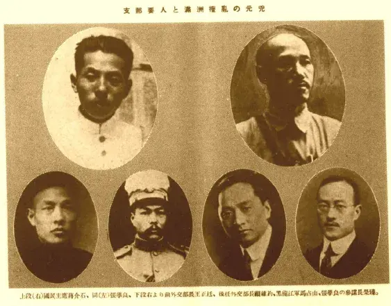 国内蒸汽机火车头和铁路发展简史东北篇满铁和关东军2