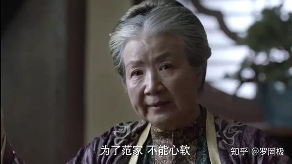 八分好剧我不同意