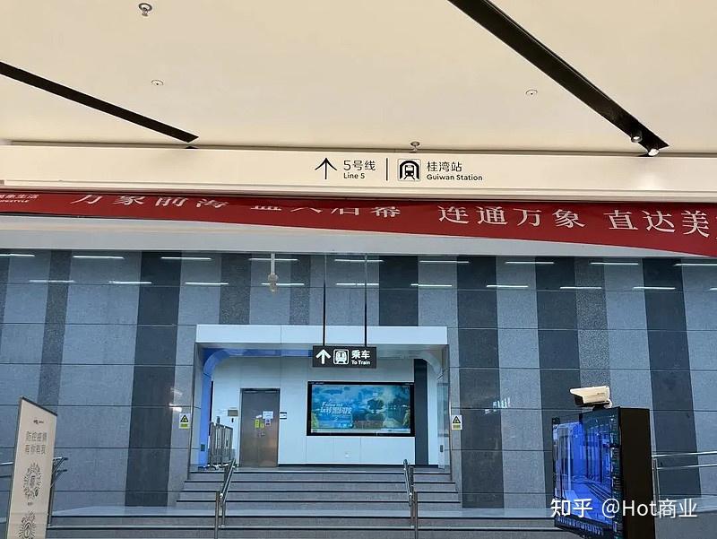 等得起,等得起前海未来,仍需"静待花开"12月3日,万象前海b2层与地铁5