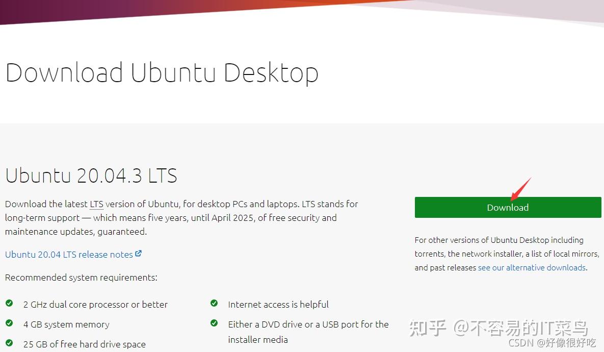  vmware ubuntu20 04 