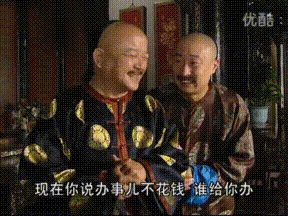 “皇权之盾”，大清的超级衙门——内务府 - 知乎