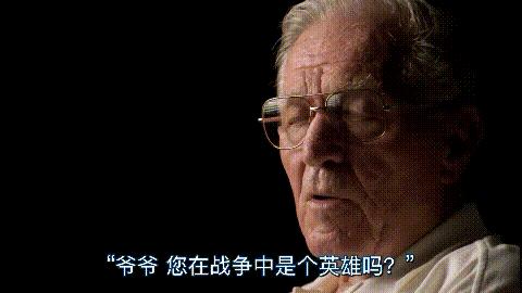 老粉飙泪，神作《兄弟连》25年后再聚首！