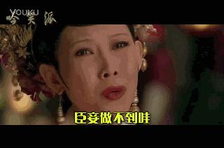 动图封面