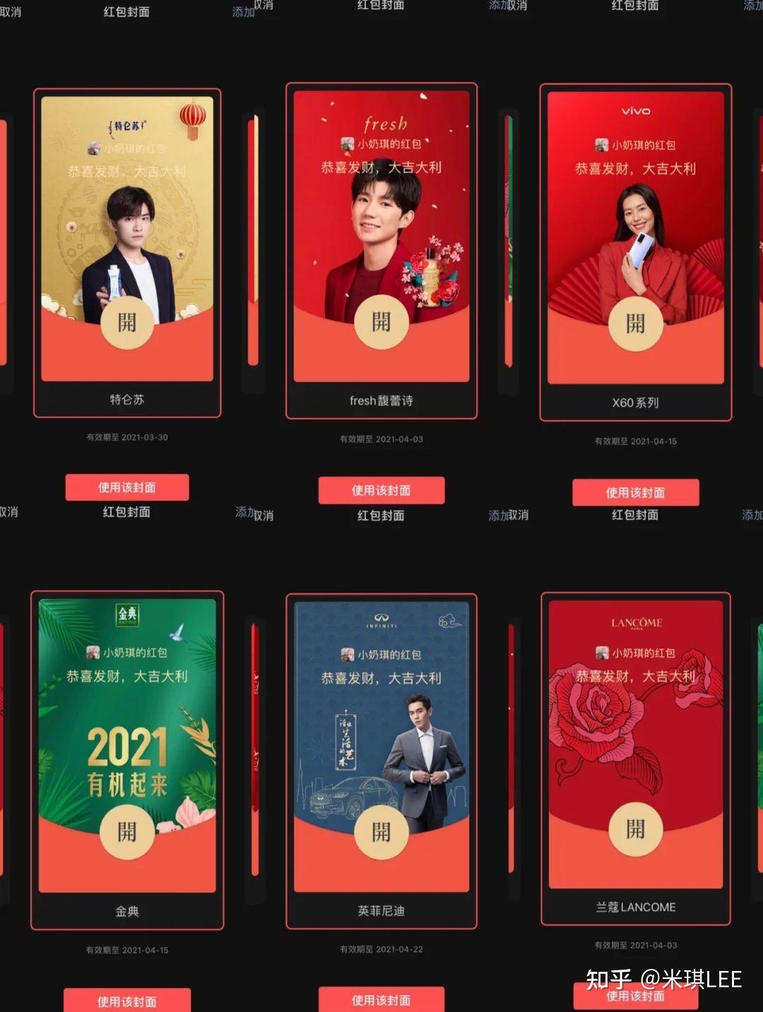 怎么才能用微信赚钱_赚钱微信才能用的软件_有用微信赚钱可靠的软件吗