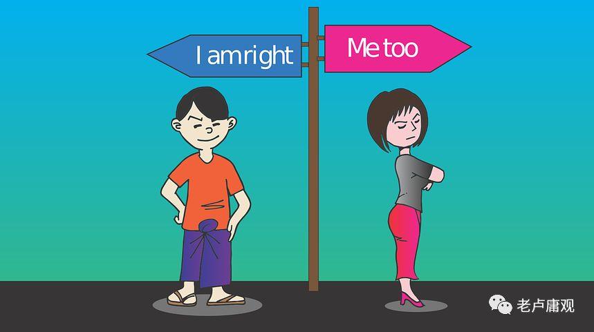 啥是开放婚姻 v2-1f6002cc9b1161ac2f0f43c39d158e79_1440w.jpg?source=172ae18b