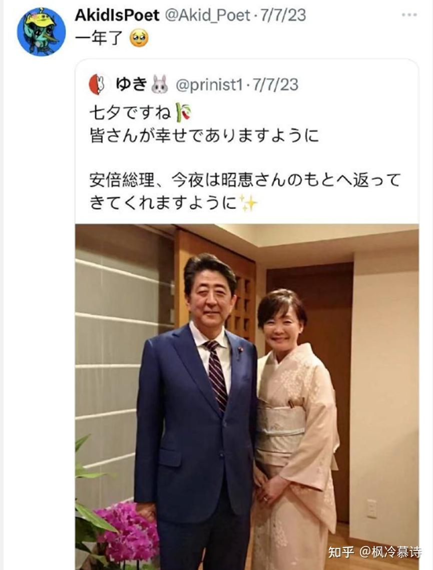 大象公会成员王懿在日本饿死,真相刷新了所有人的认知 - 知乎