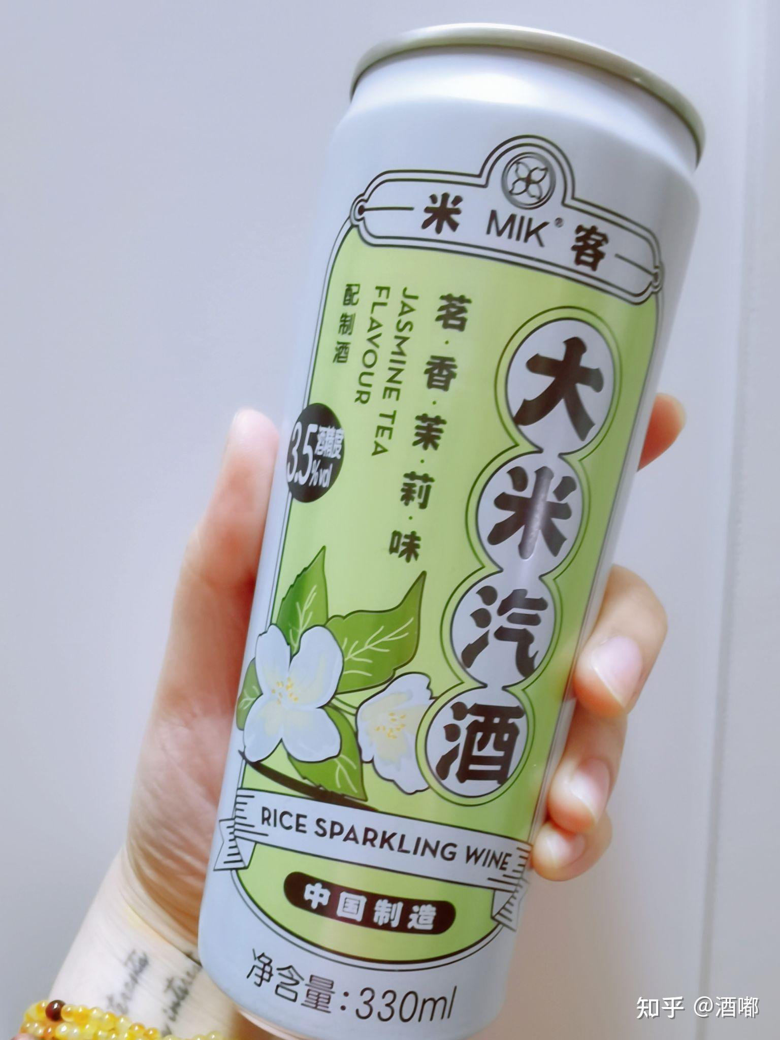 適合女生喝的酒(86)米客大米汽酒(茗香茉莉味)