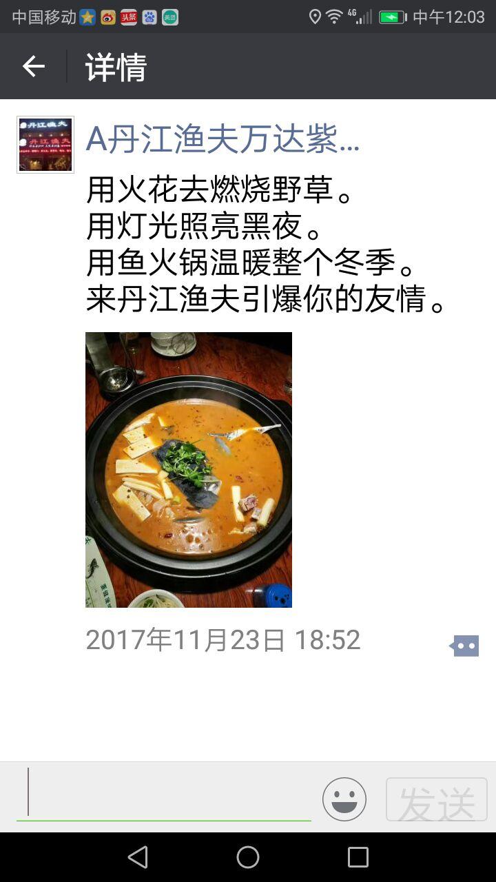 v2-1f6b3239e617cc67446abb941b89e88b_r.jpg