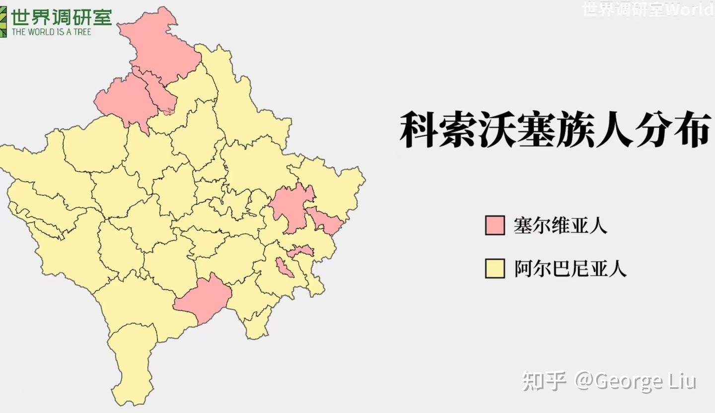 全球具有特殊政治地位的冷门区域- 知乎