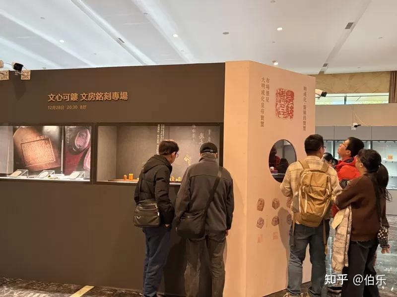 艺脉绵延,年度压轴! 2025西泠秋拍预展隆重启 - 知乎