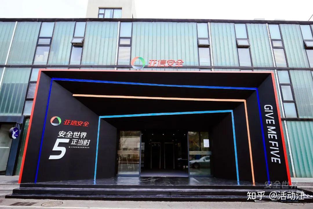 做线下活动没灵感来看看这些创意门头75张高清图片赶紧收藏