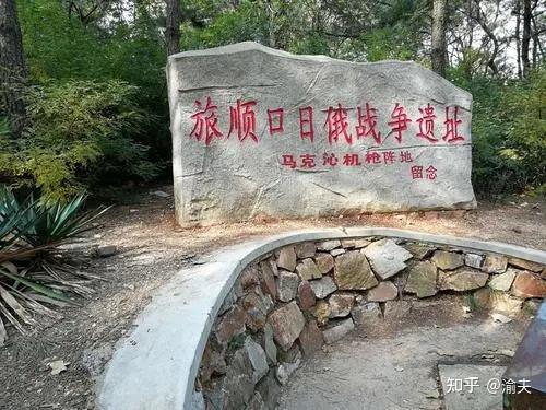 【走遍河山】走近辽宁10:在旅顺港感受不一样的《军港之夜》