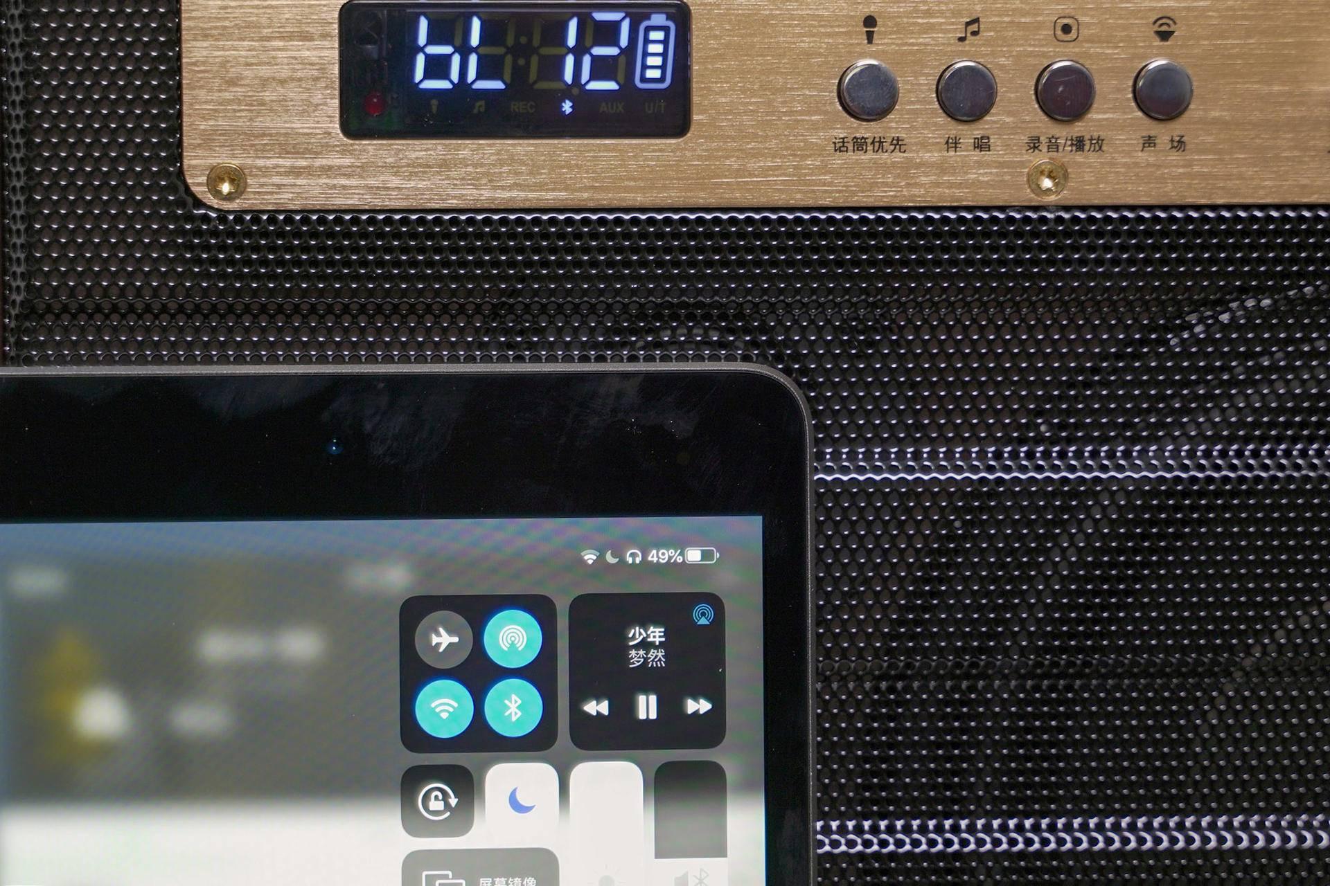 户外k歌直播神器维妙k6l音箱体验测评