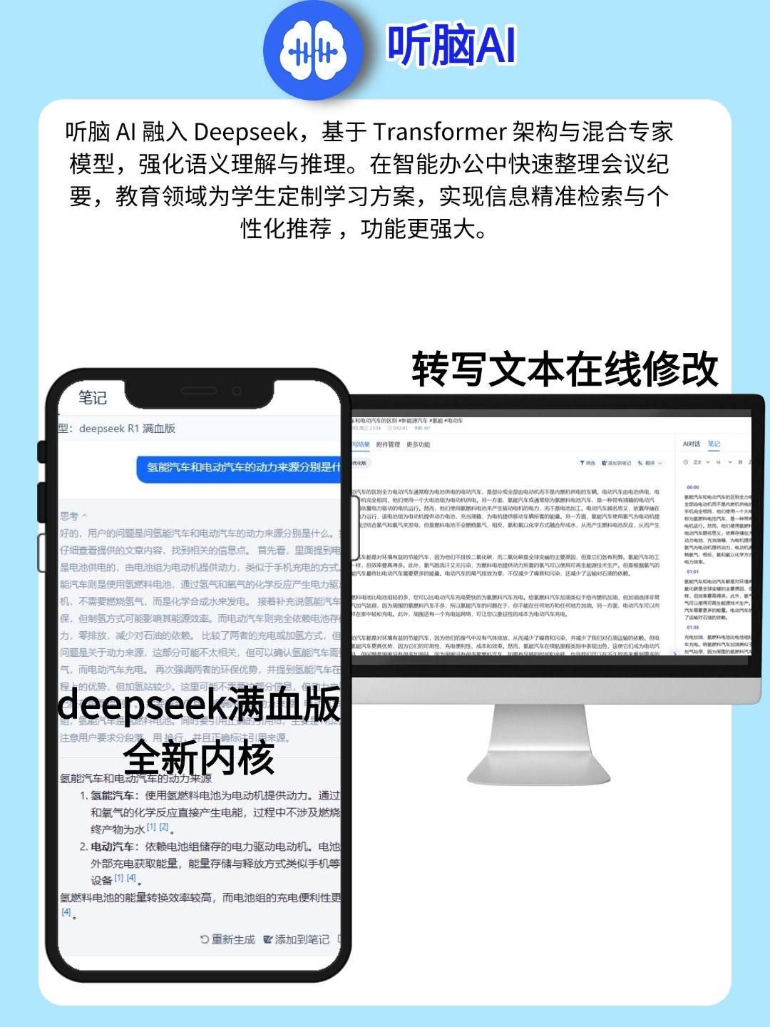 笔杆子必备工具软件分享 - 知乎