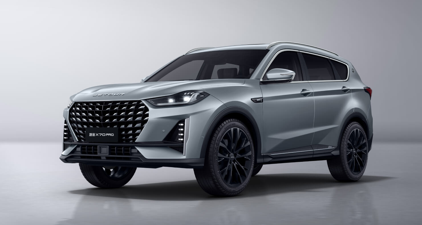 售1029万1599万元捷途x70pro正式上市