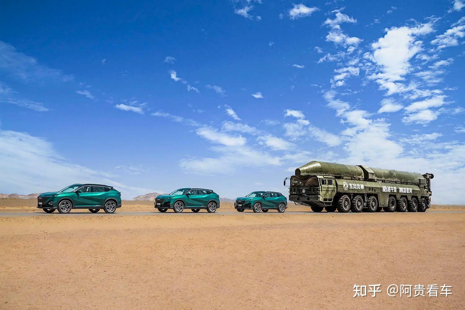 东风风神皓瀚采用"星语星动"设计理念,车身长4650mm,宽1905mm,高1630