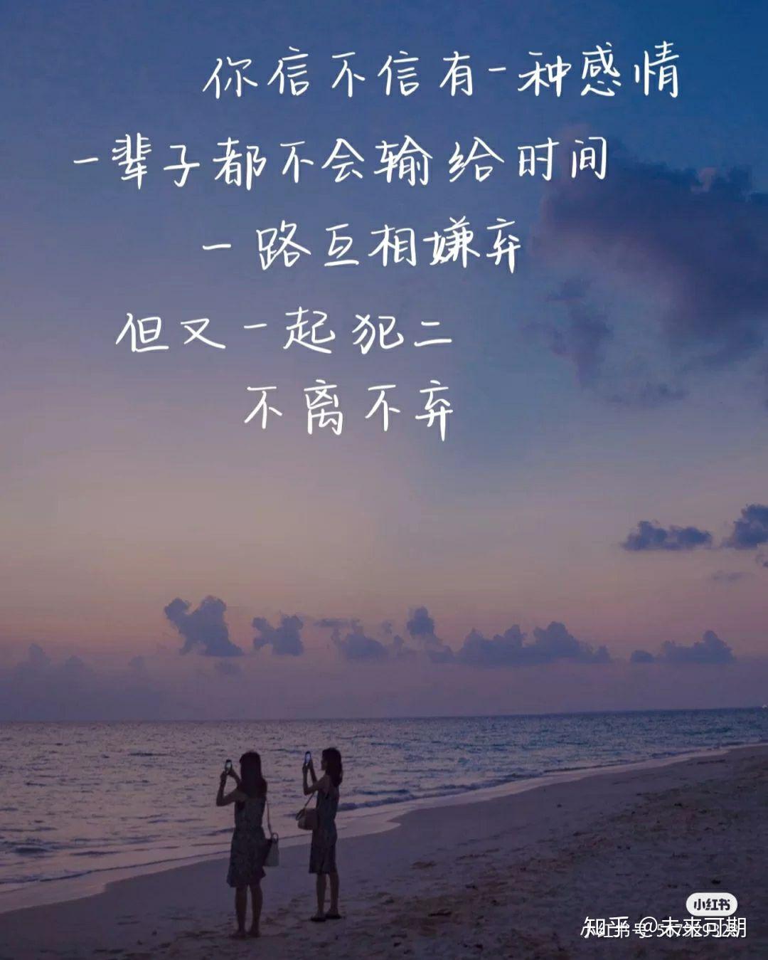 姐妹,一直都在!