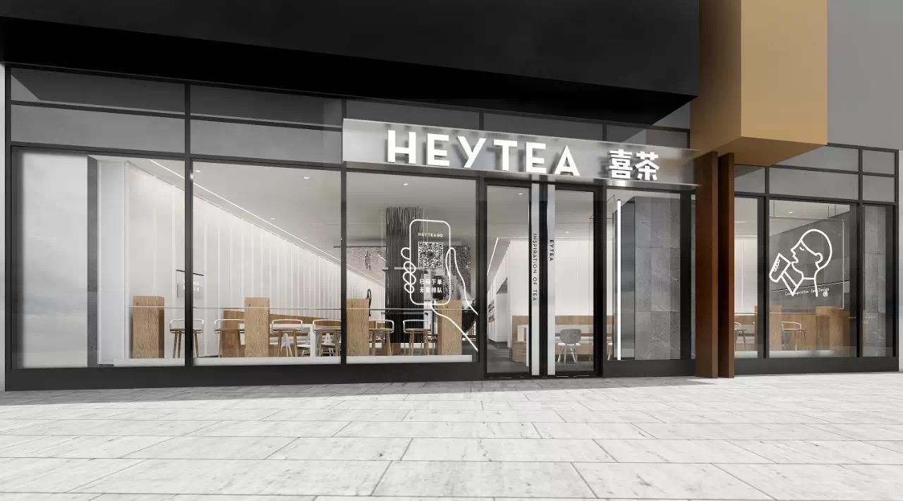 喜茶不仅奶茶好喝灯光设计也是一绝