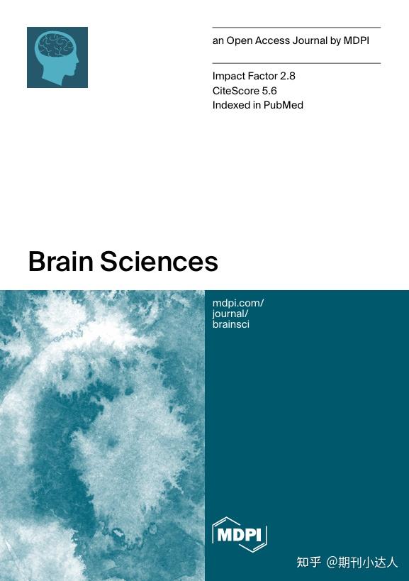 《Brain Sciences》投稿香不香？高效审稿 + 高接纳度 - 知乎