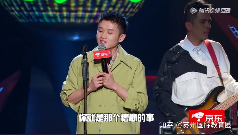 如何评价《脱口秀反跨年》?