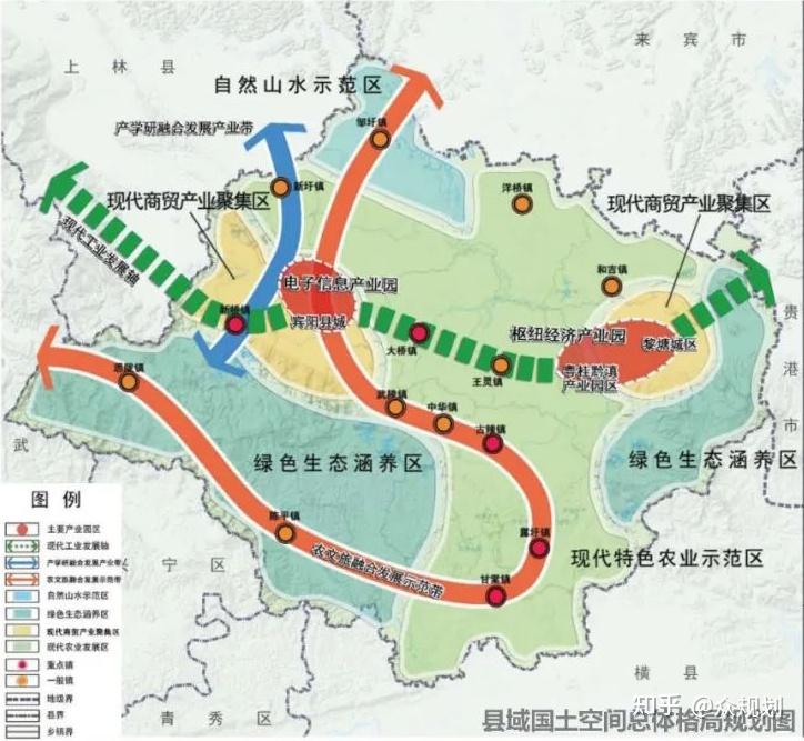 450000-广西壮族自治区县级国土空间总体规划(公示版)合集 - 知乎