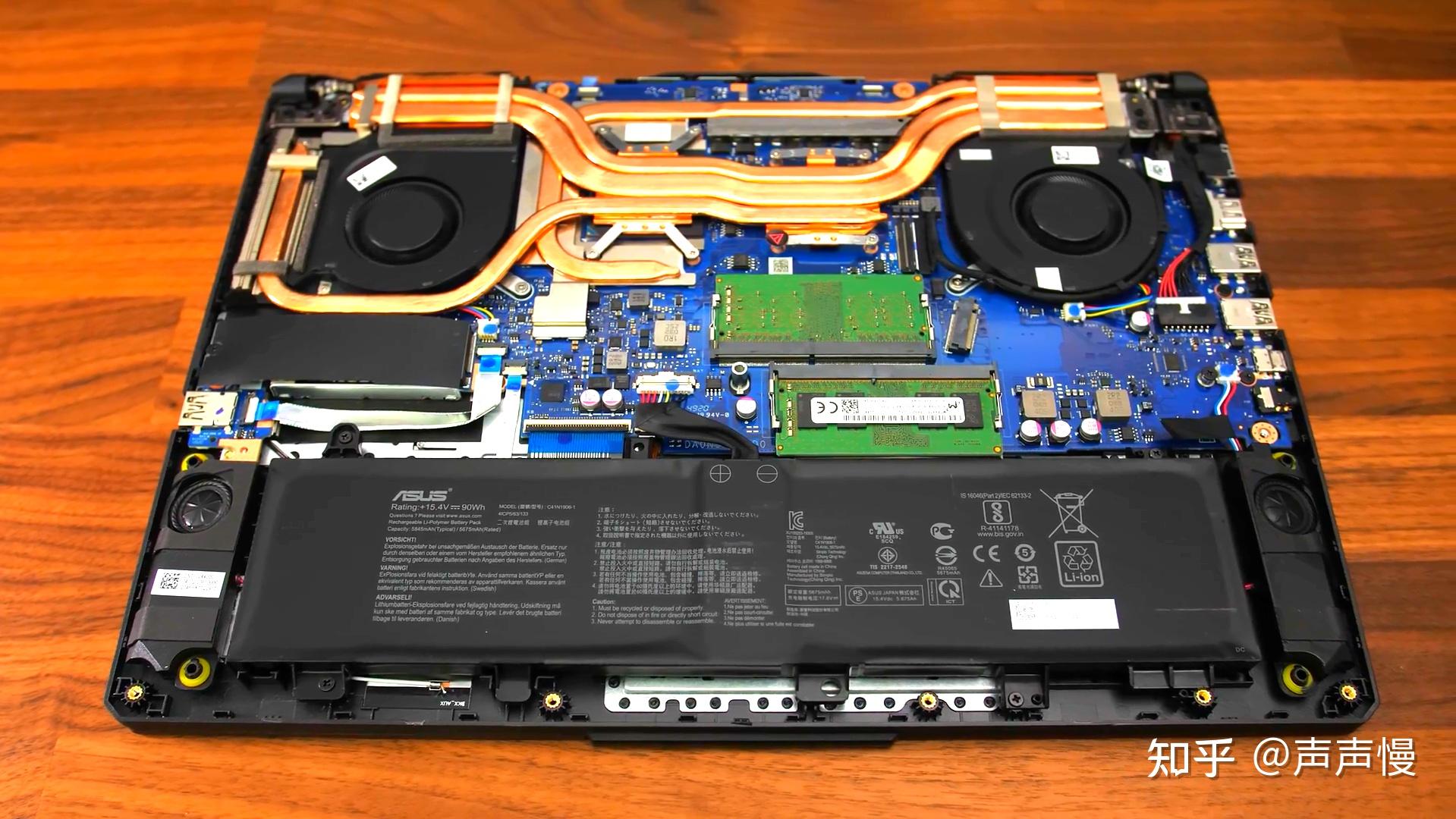 天选2新版本还值得买吗