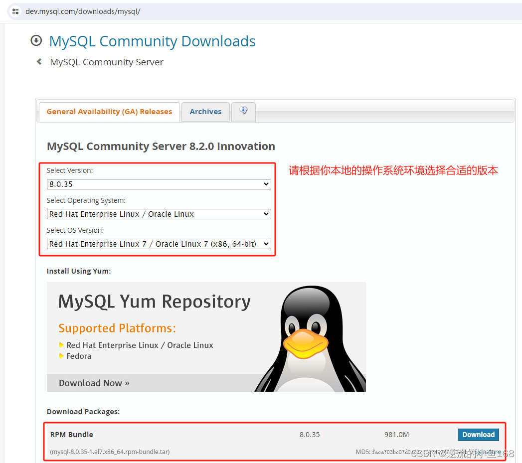 Linux mysql8 0 