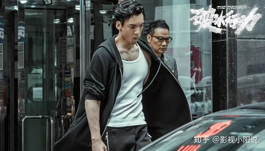 电影投资破冰行动钟伟谢谢大家抬爱送我上了热搜我说过