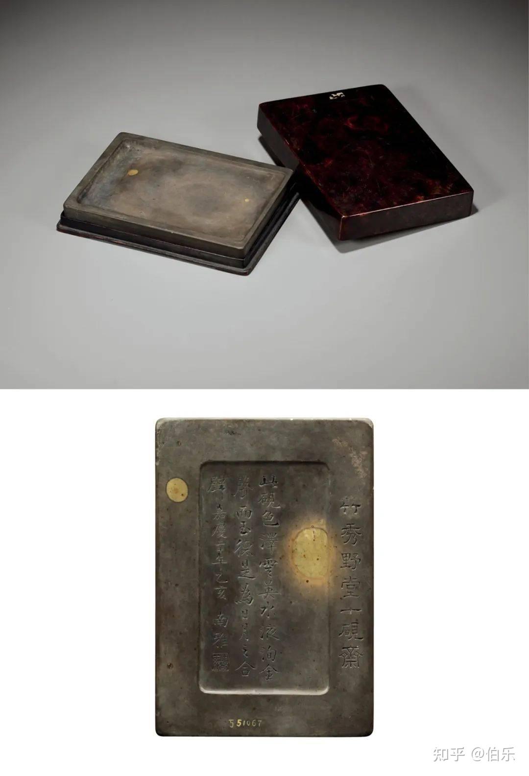 2025西泠春拍| 文房清玩· 历代名砚暨春秋亭藏砚专场精赏- 知乎