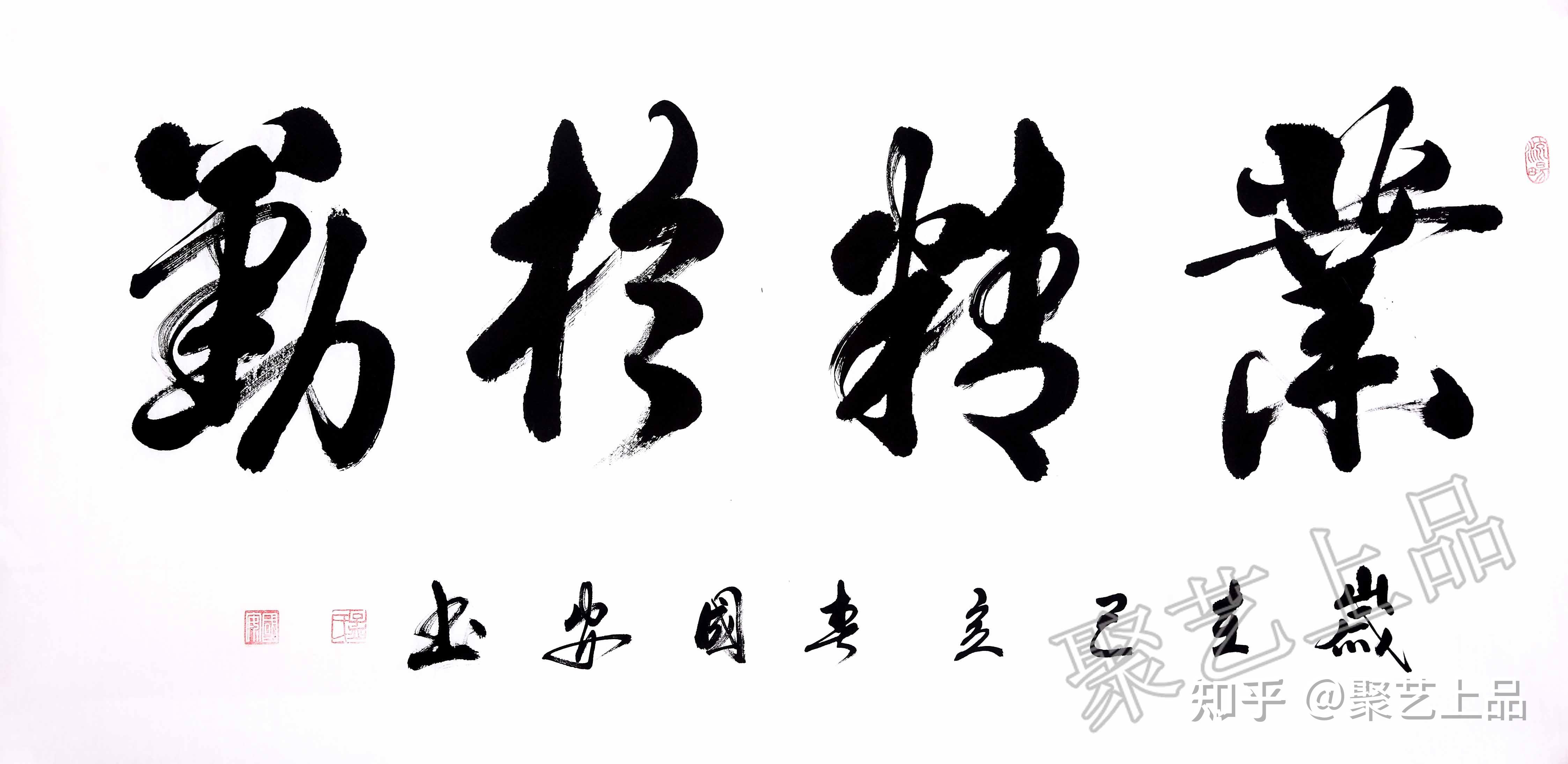 新中式书法字画装饰挂画模型SU模型下载[ID:111887261]_建E室内设计网
