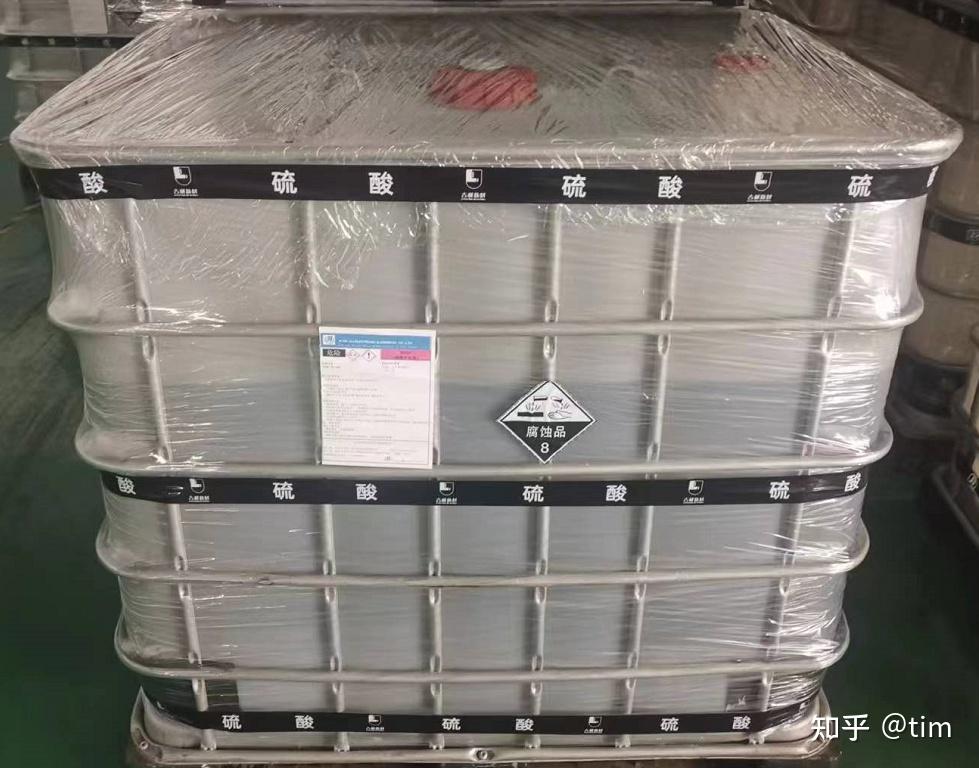 湿电子化学品湿电子化学品除了对产品本身质量要求高以外对产品包装物
