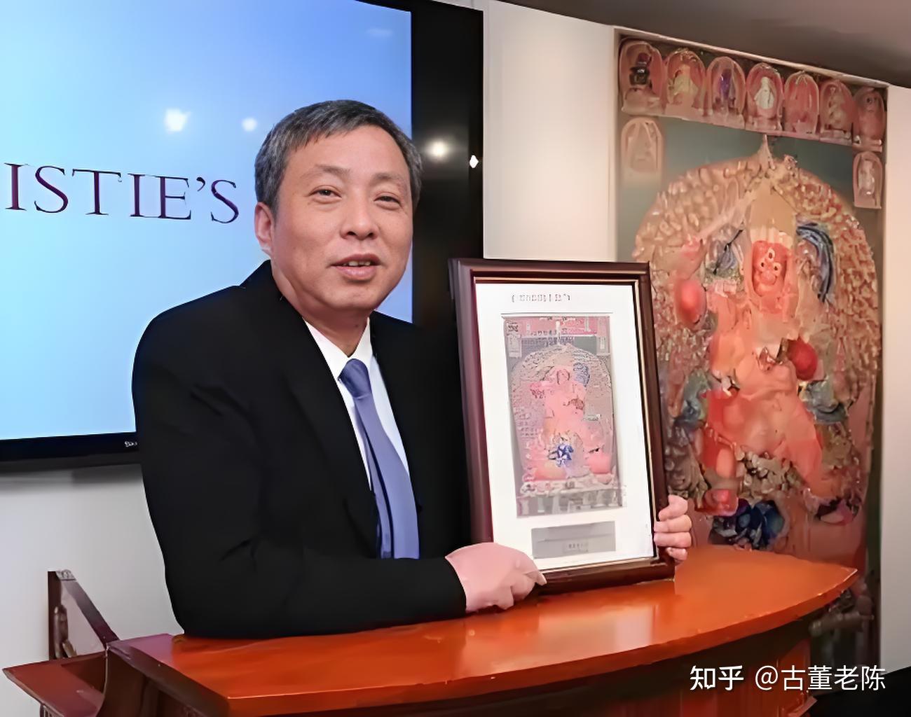 刘益谦2025大动作 2.8亿鸡缸杯再次现身 - 知乎