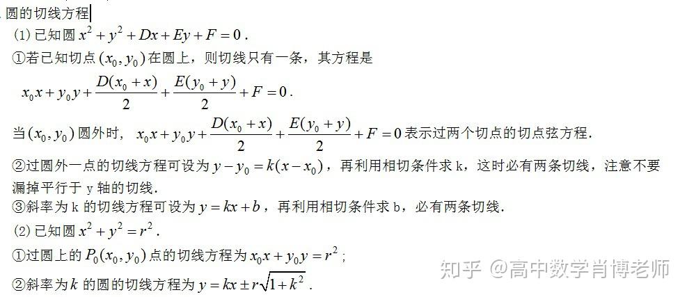 v2-1fa0623731130770296051f171aa534b_r.jpg