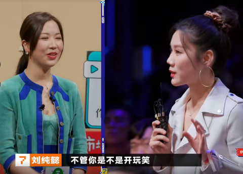 图标