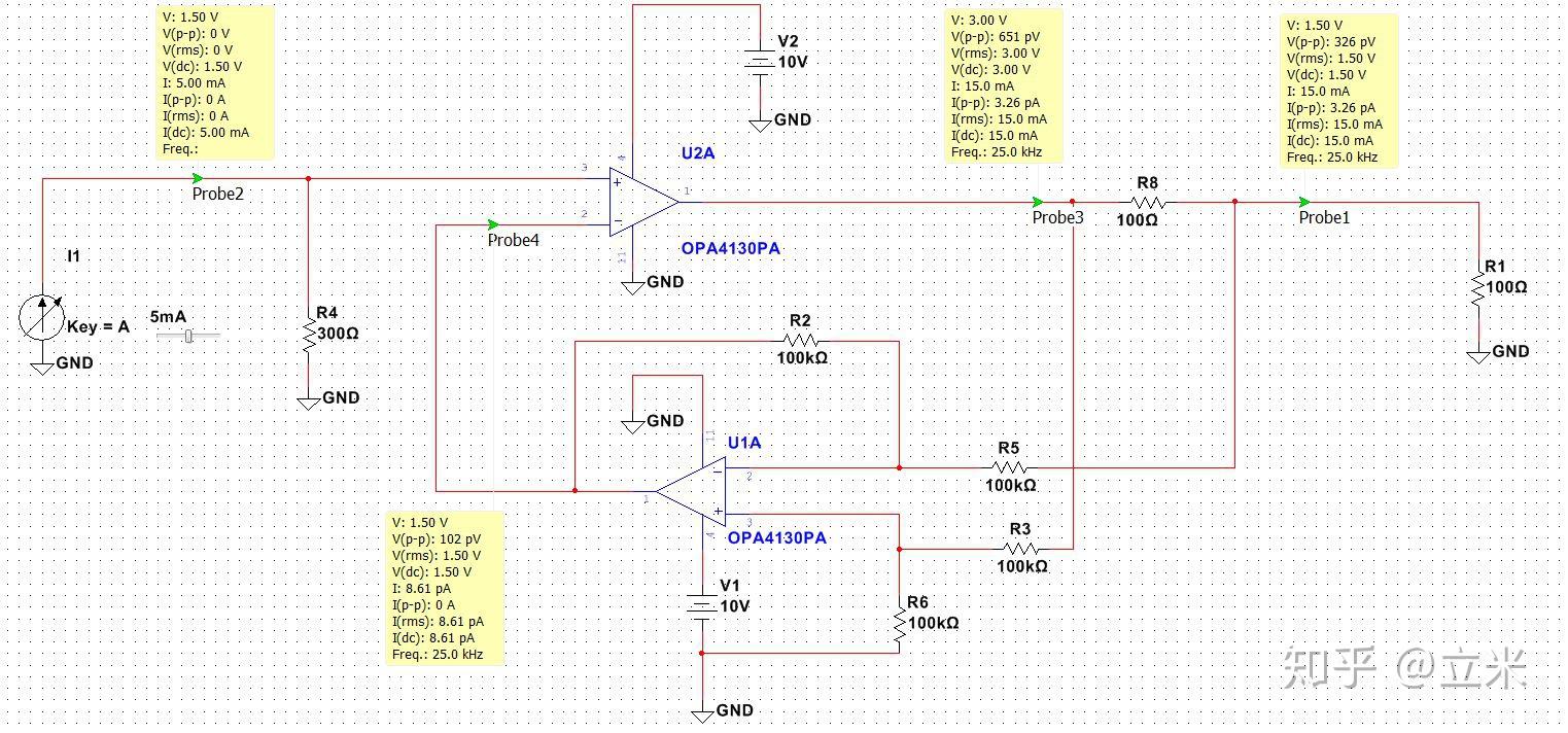 什么是正弦波电路 v2-1fa5771564f8bc7b7f294d95b8c43b73_r.jpg