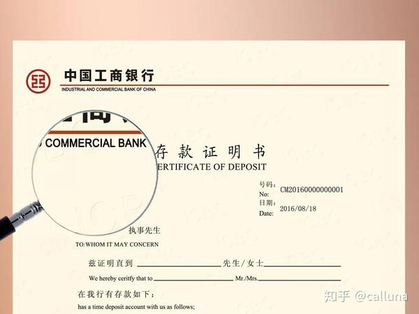 不用中介，diy也能顺利留学丨英硕最全攻略