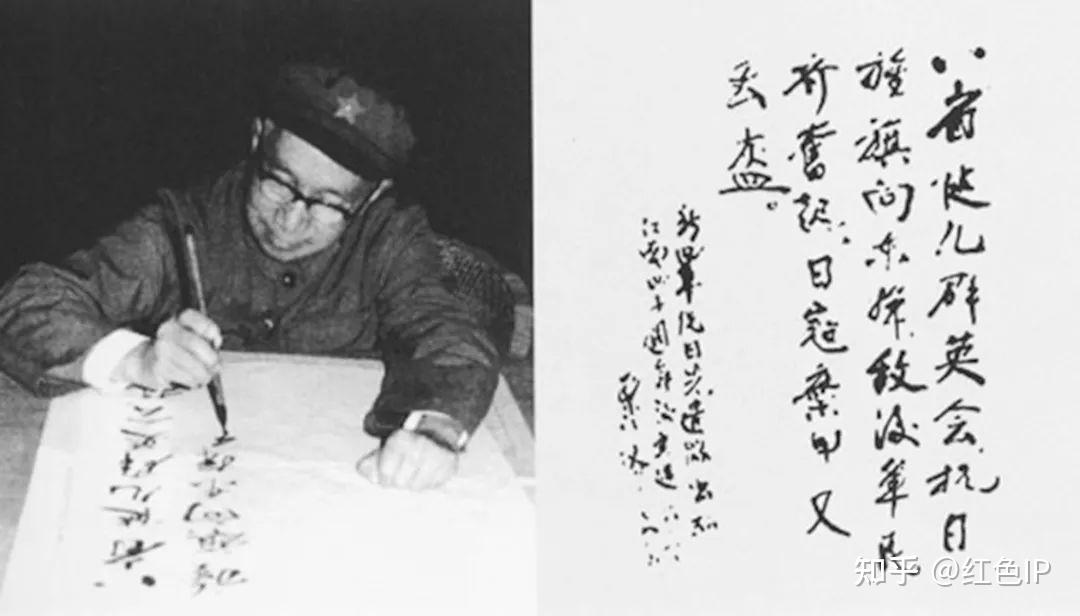 战神粟裕不为人知的另一面还能写出波澜壮阔的诗词