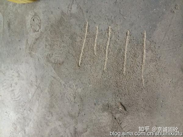 手把手教你处理水泥地面起灰起砂问题 很多人都不知道 简直太简单了 知乎
