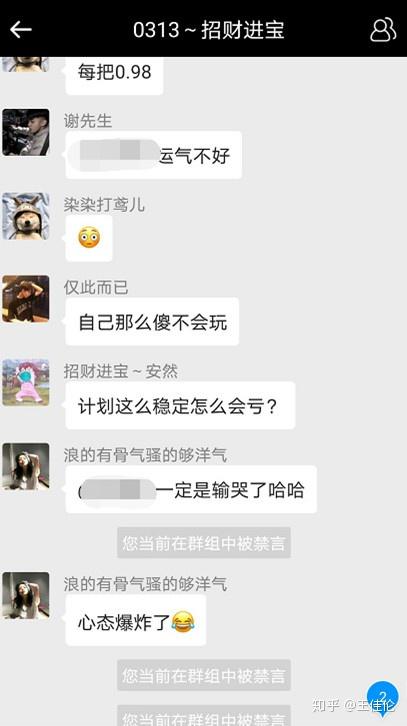 打游戏还能聊天 v2-1fae9c43221619238bd4ff243b40fe7f_b.jpg