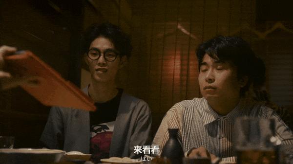 《外道之歌》尺度炸裂又重口,复仇爽剧太上头!