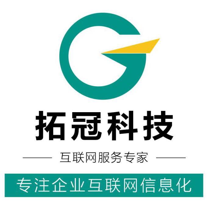 外包公司如何拿下软件外包的市场