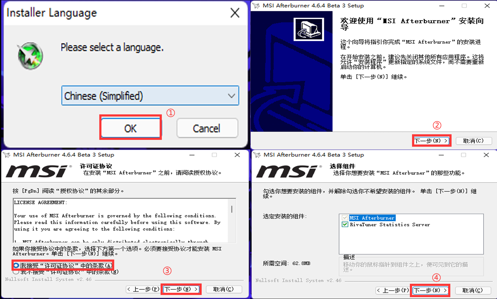 教你如何监控电脑CPU/GPU性能状态 - 知乎