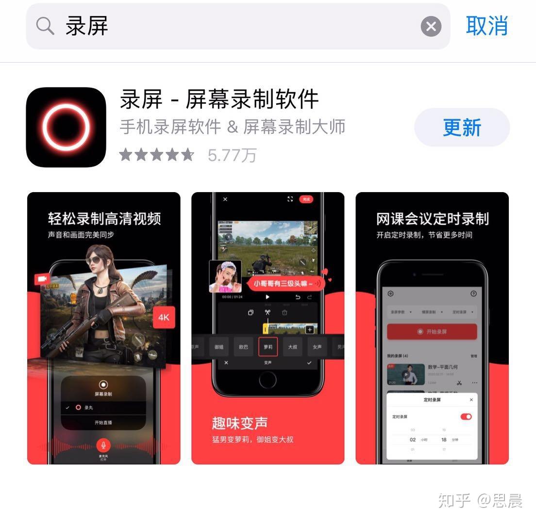 抖音直播能看到外面有人吗 v2-1fbb5ef27105dc8fc46f1f86d6425147_r.jpg