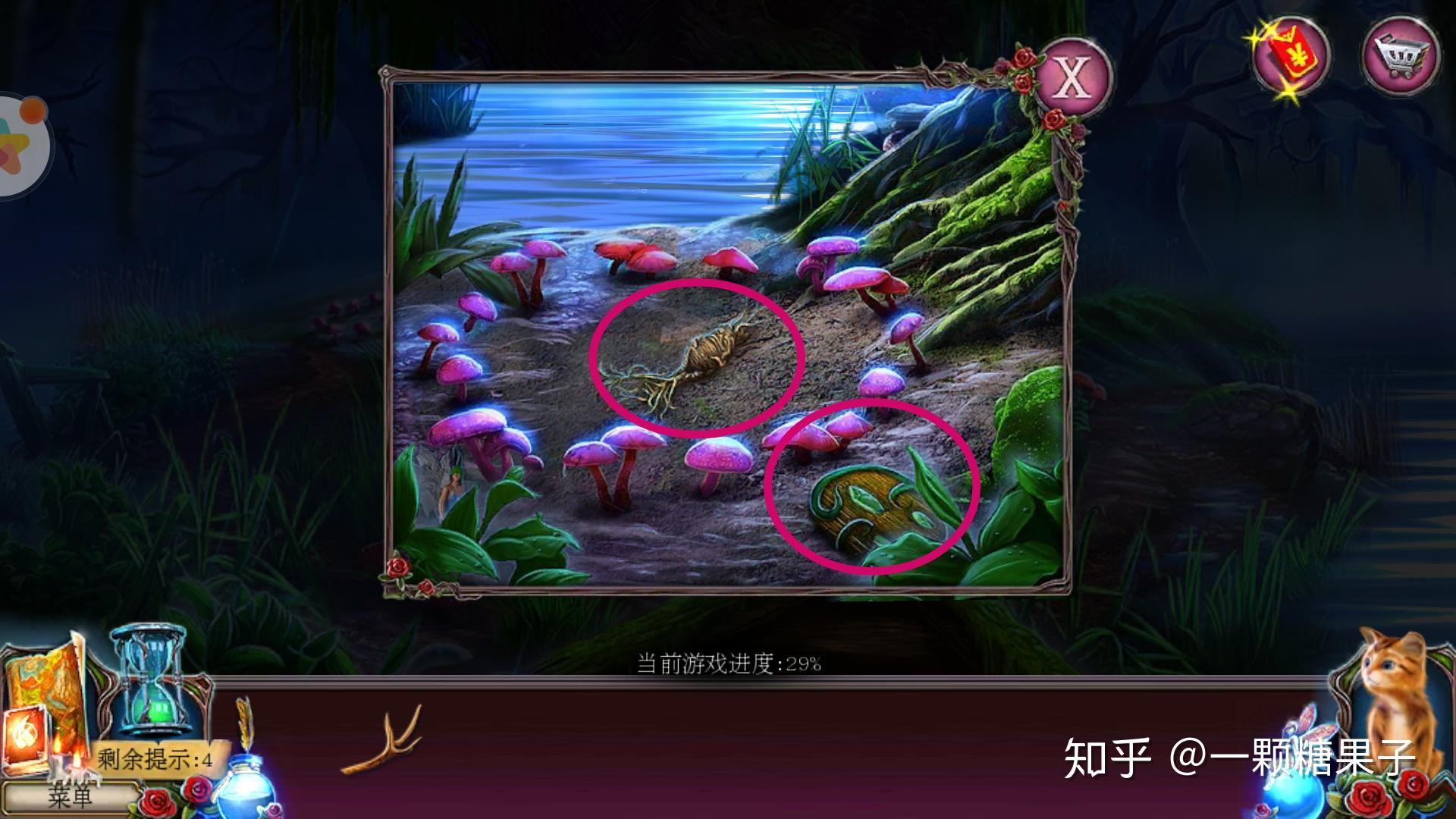 密室逃脱古堡迷城2最新攻略(密室逃脱古堡迷城2攻略全部(《密室逃脱古堡迷城2》超全游戏攻略))  第19张