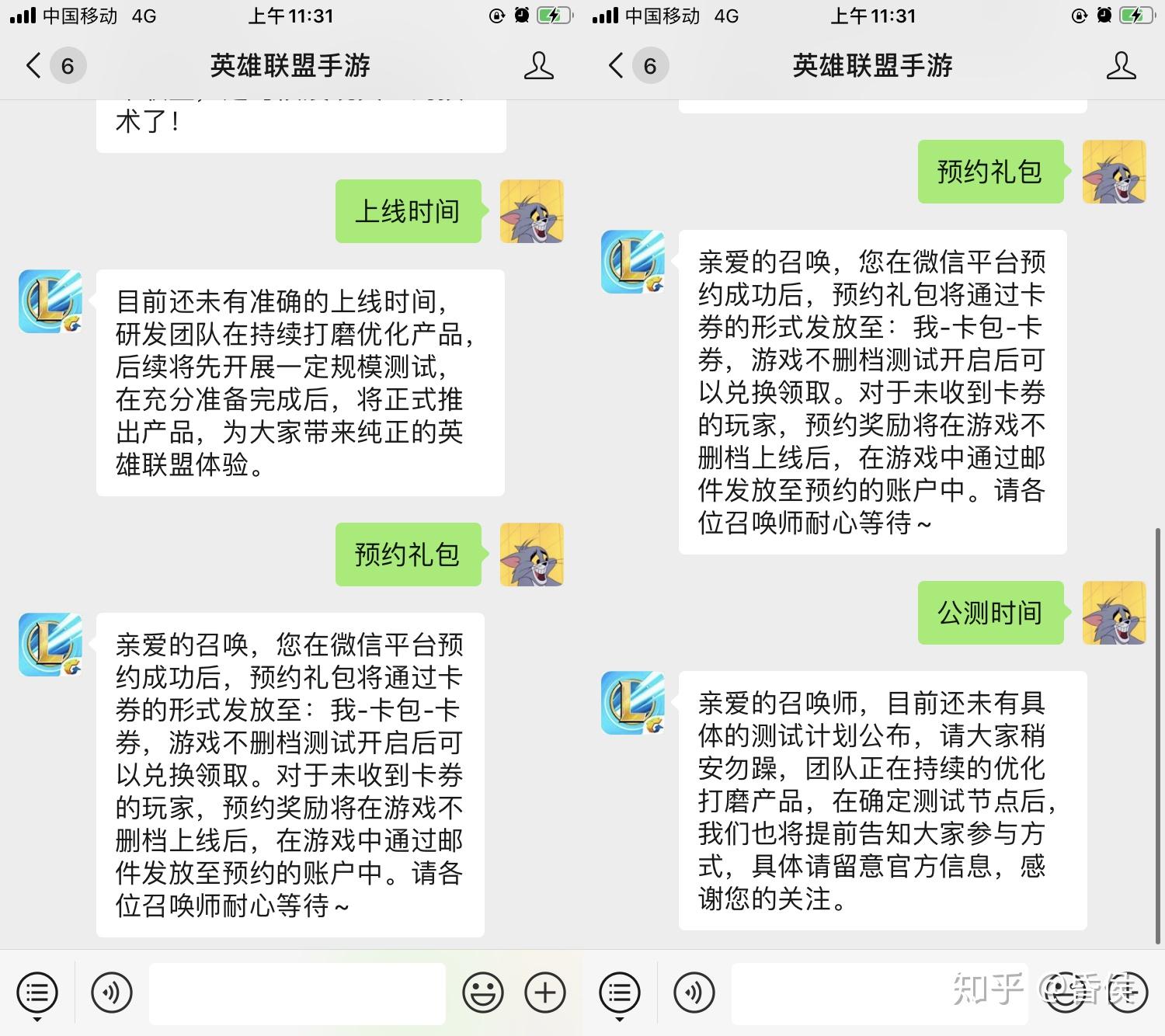 v2-1fbe105ad9e97dd7c2e6a139f55e88cd_r.jpg