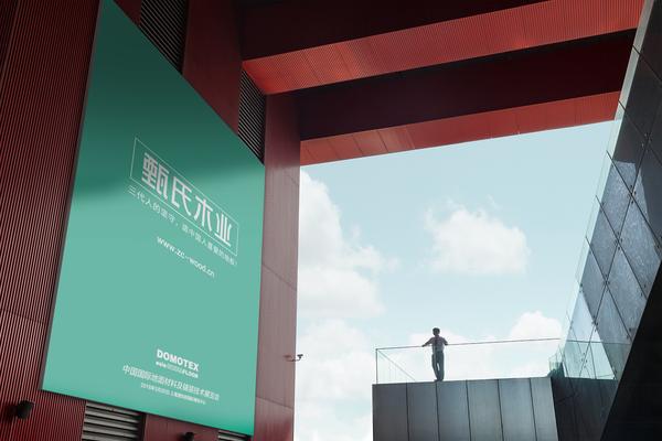 多层实木复合地板好不好