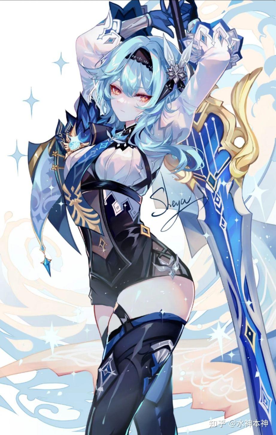 好看的原神图片