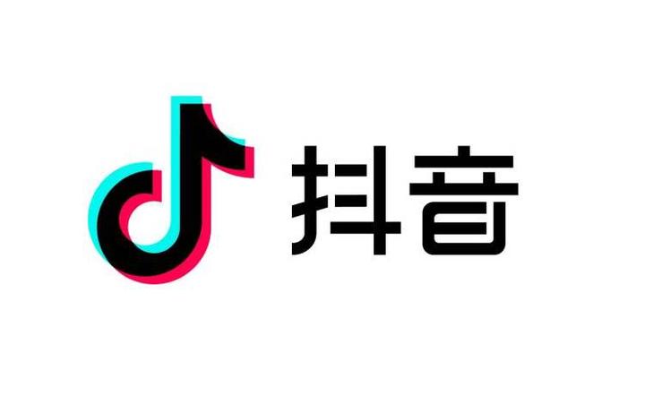 抖音 带货种类的解析 知乎